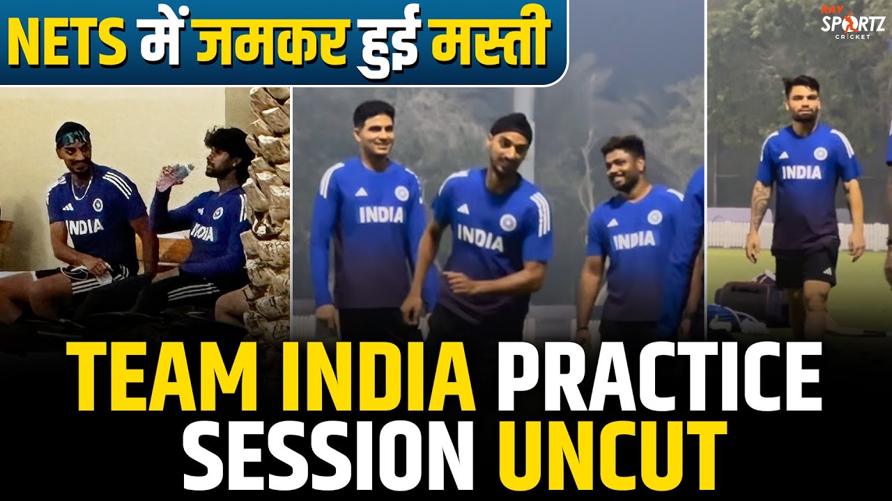 Team India Practice Session uncut: Ajit Agarkar arrives at Dubai Nets, Bumrah-Hardik Missing 