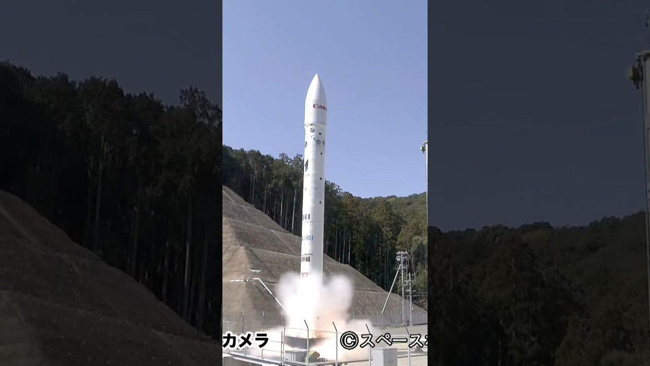 LAUNCH FAILURE! Space One Launches KAIROS Flight 3