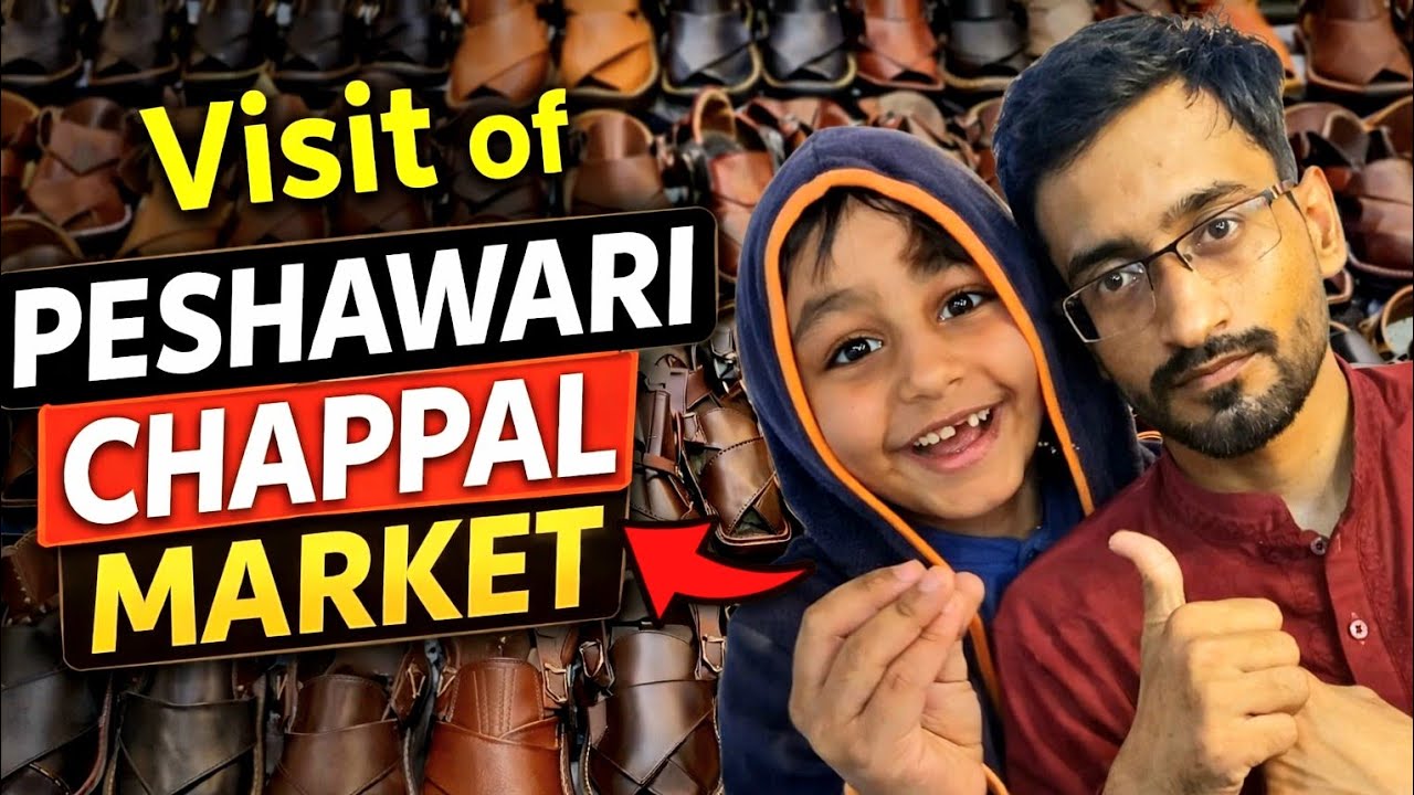 Visit of peshawari chappal bazar | Ye bazar me kiya ho gya.. ?? @RehanBhai-c6q 