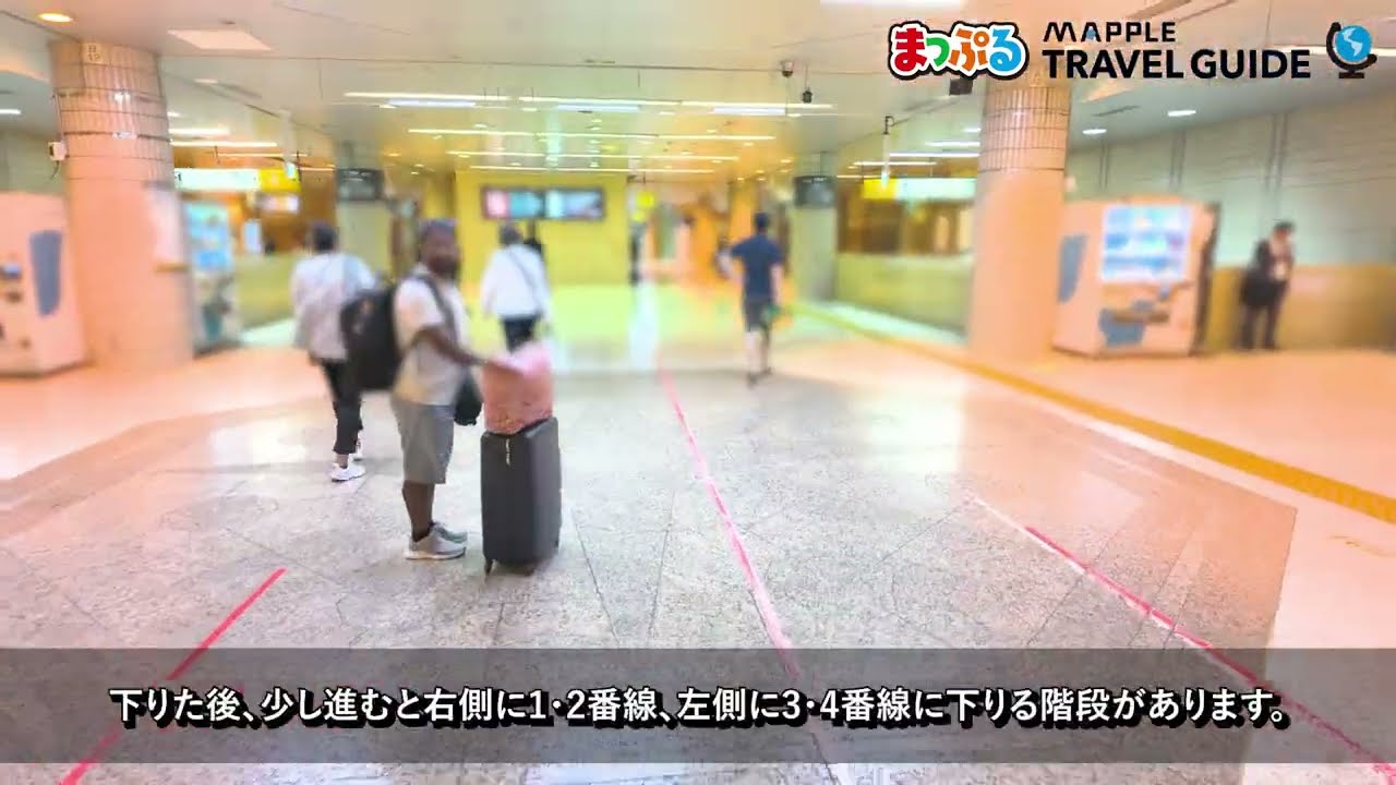 どこよりも詳しい「東京駅から舞浜駅までの行き方」ガイド！ 東海道線から京葉線への乗り換え方法を解説