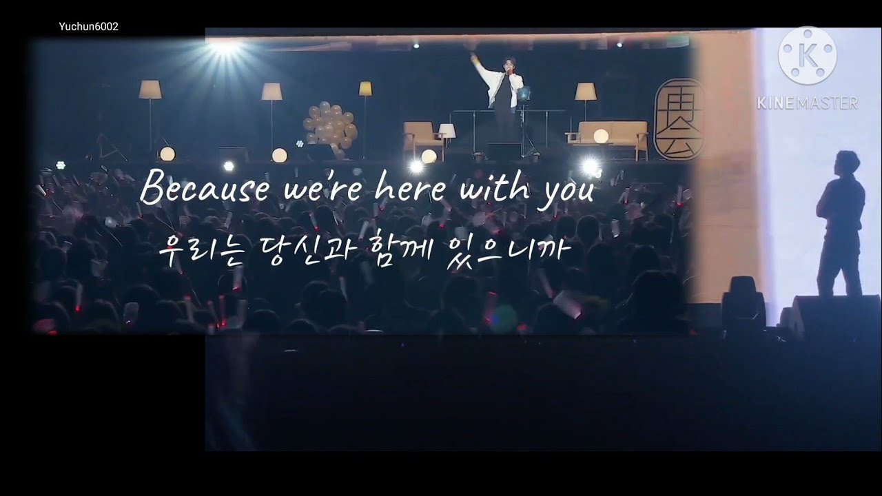 ユチョン Park Yuchun 박유천 - FANS PROJECT at ReMind Comeback Concert