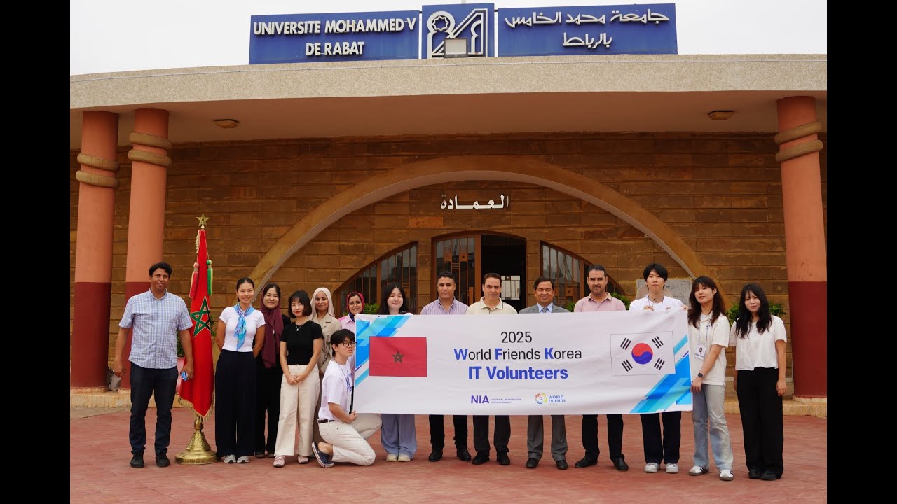 عميـد كليـة الحقوق بسـلا يستقبل متطوعين لتعزيز التعاون الأكاديمي والرقمي بين المغرب وكوريا الجنوبية