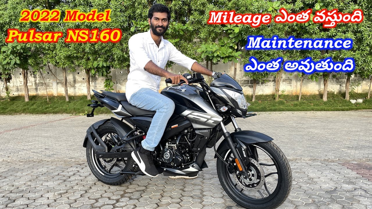2022 Pulsar NS 160 Price & Specs in telugu | TechTravelTelugu