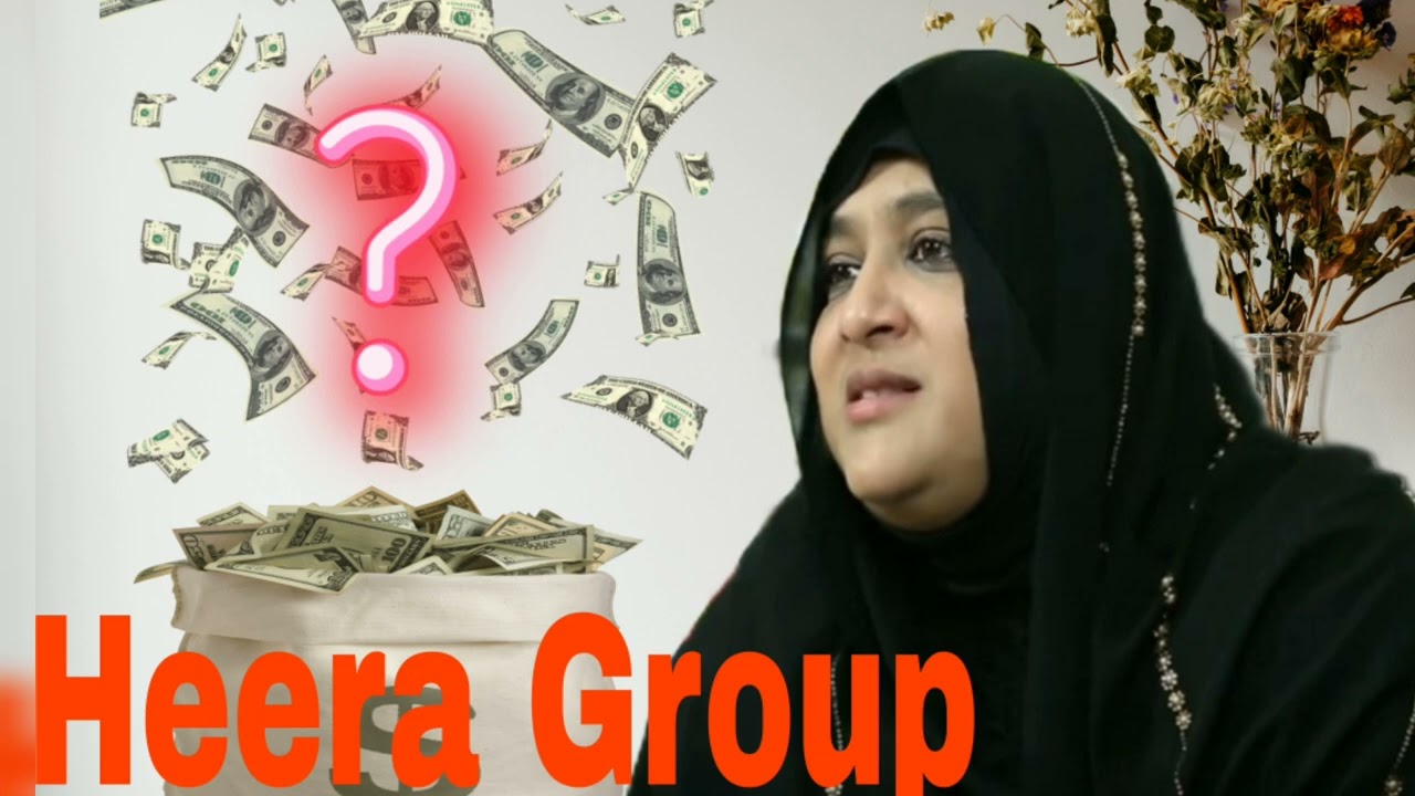 Heera Group Call recording with Investors,What does the call centre says about the investment?