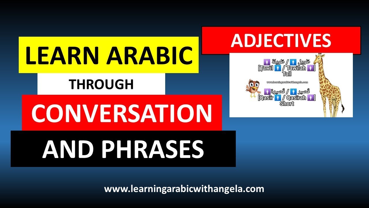 Learn Arabic Language Conversation for Beginners, with English Subtitles, 