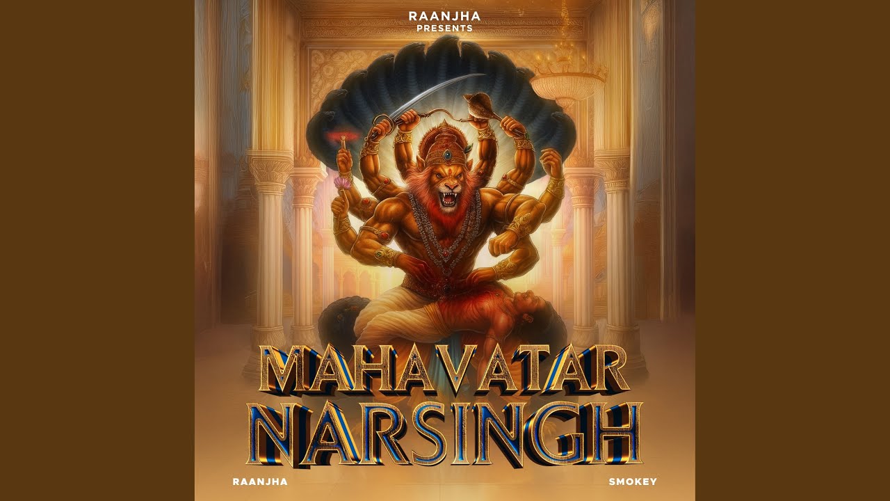 Mahavatar Narsingh