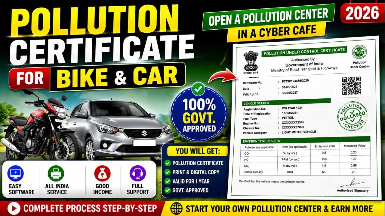 PUC Certificate| Pollution Certificate for Bike & Car | Open a Pollution center in a Cyber Cafe 2026
