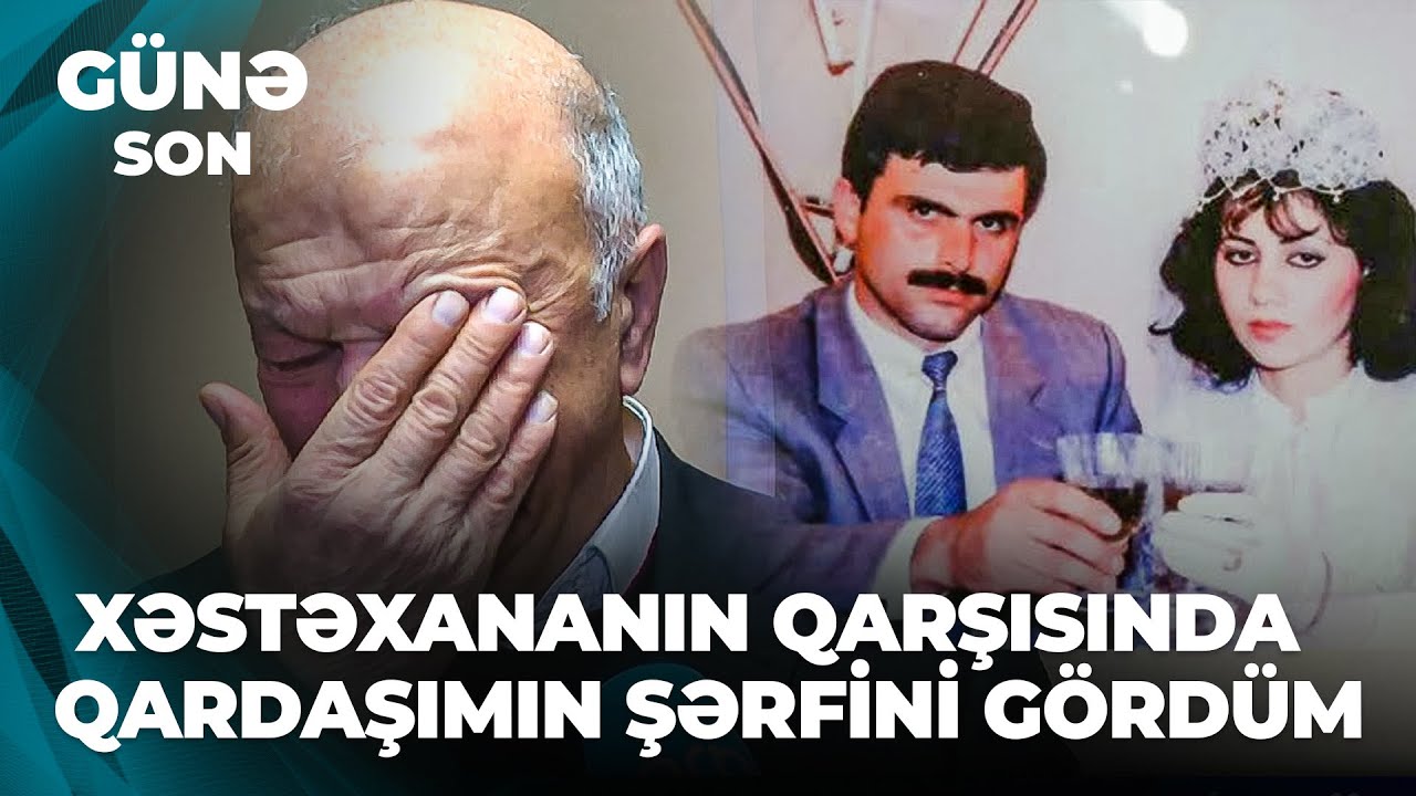Günə son | 20 yanvar hadisələrinin İlham və Fərizə dastanı