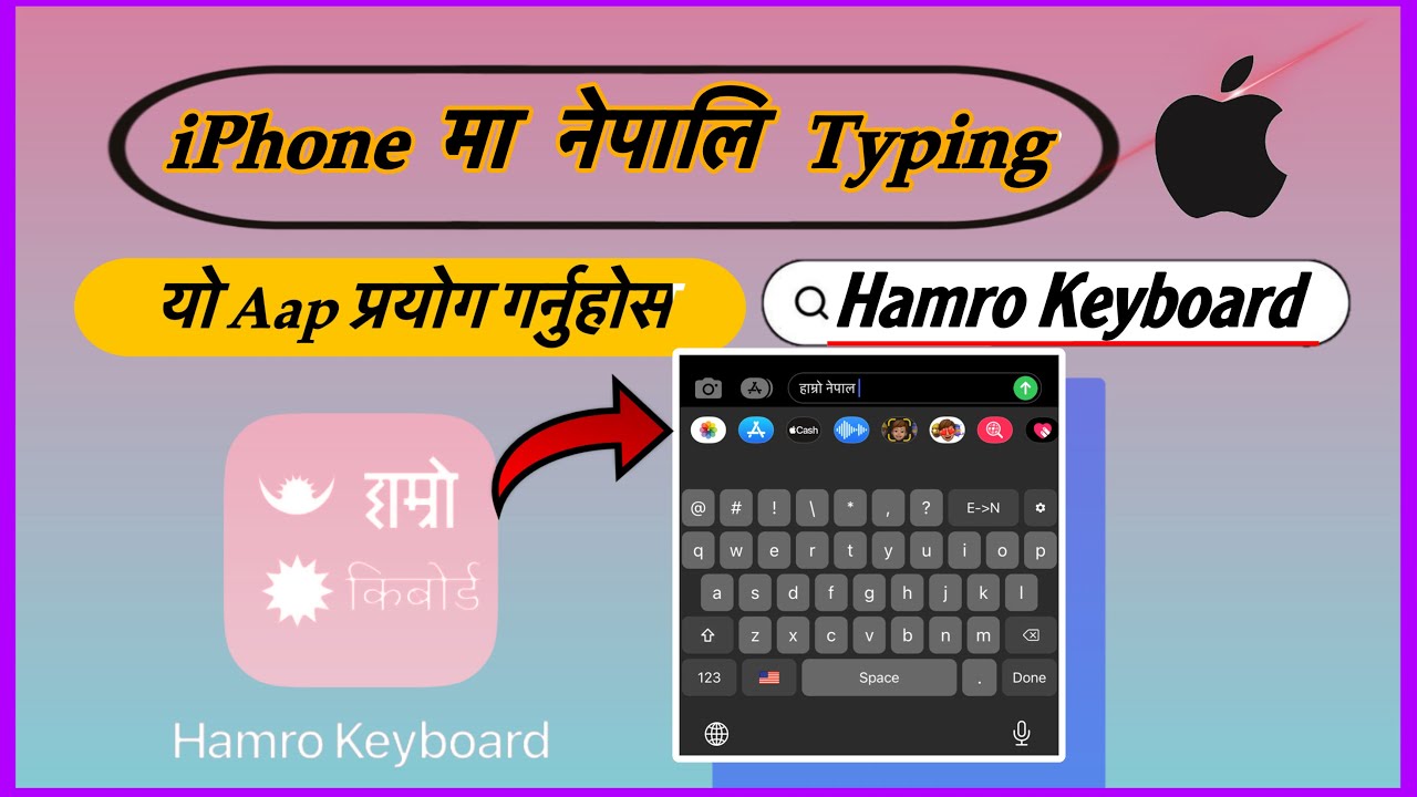 How to Nepali Typing in iphone