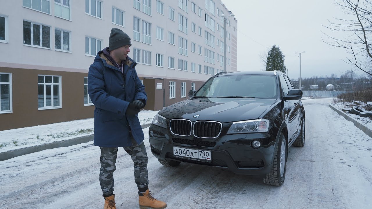 BMW X3 F25 2.0 245 л.с. ПУШКА