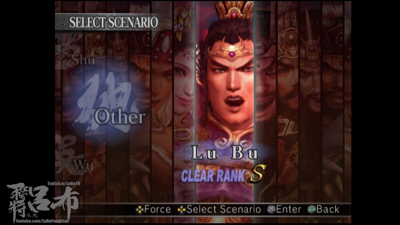 Dynasty Warriors 4 - ALL Legend Mode SUPER AGGRESSIVE AI on EXPERT + 8 Flag difficulty on all stages