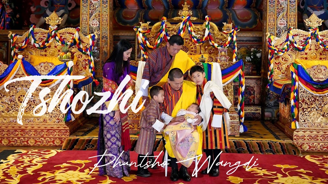 PHUNTSHO WANGDI - TSHO ZHI(lyrical video)