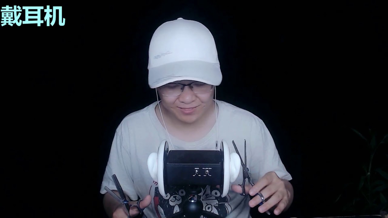 MR lengshui ASMR （铅笔书写、温柔敲击、扑克牌）