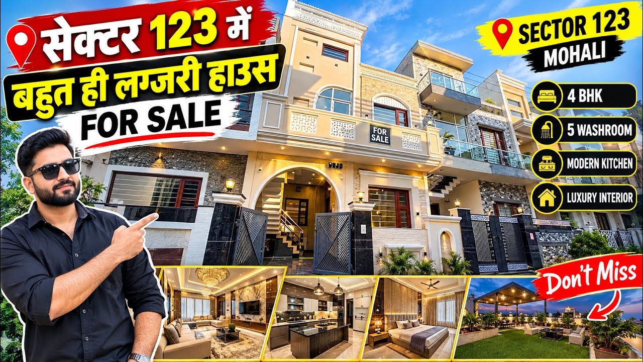 Luxury House 127 Gaj 4 BHK | For Sale in Sector 123 Mohali | Mohali House Tour | #luxury 