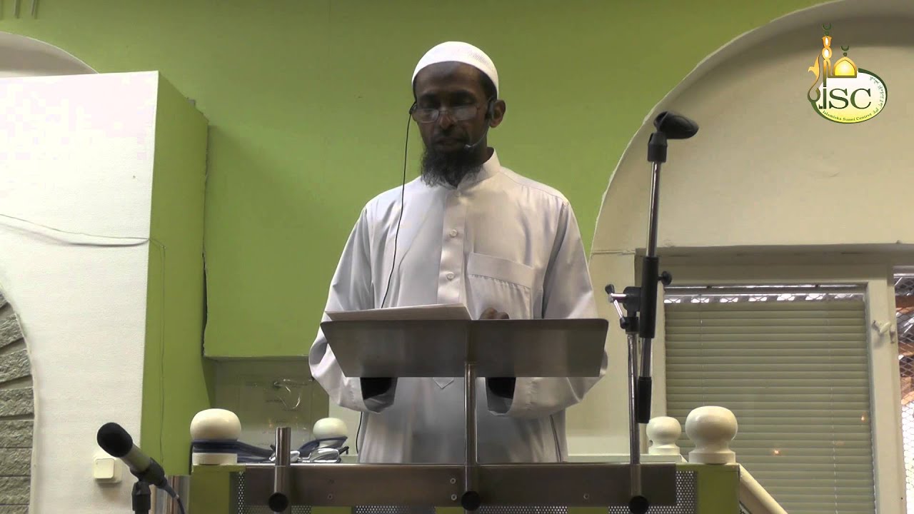 خطبة الجمعة للشيخ عثمان شفى -  ذكرالله