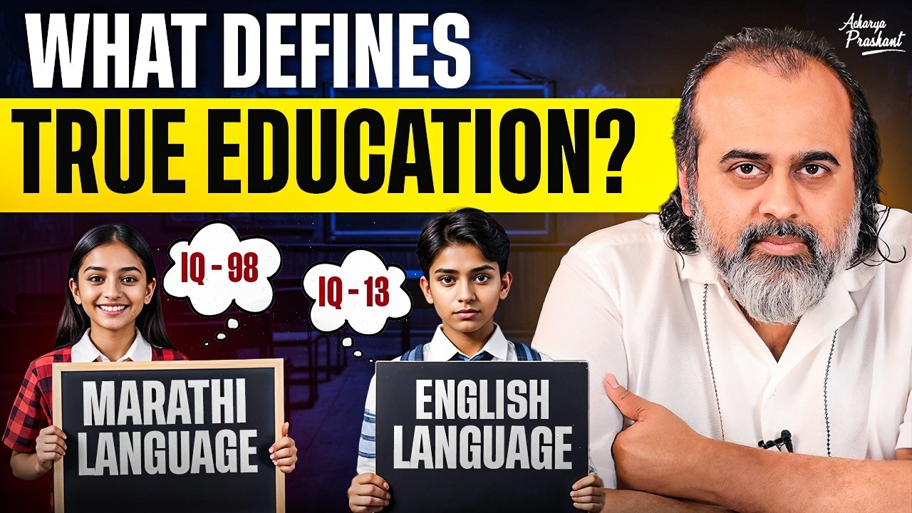Why Mother Tongue Education Beats English for Better Development? || Acharya Prashant (2024)