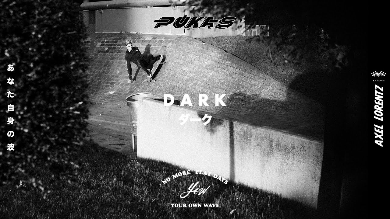 Yow x Pukas  - Dark