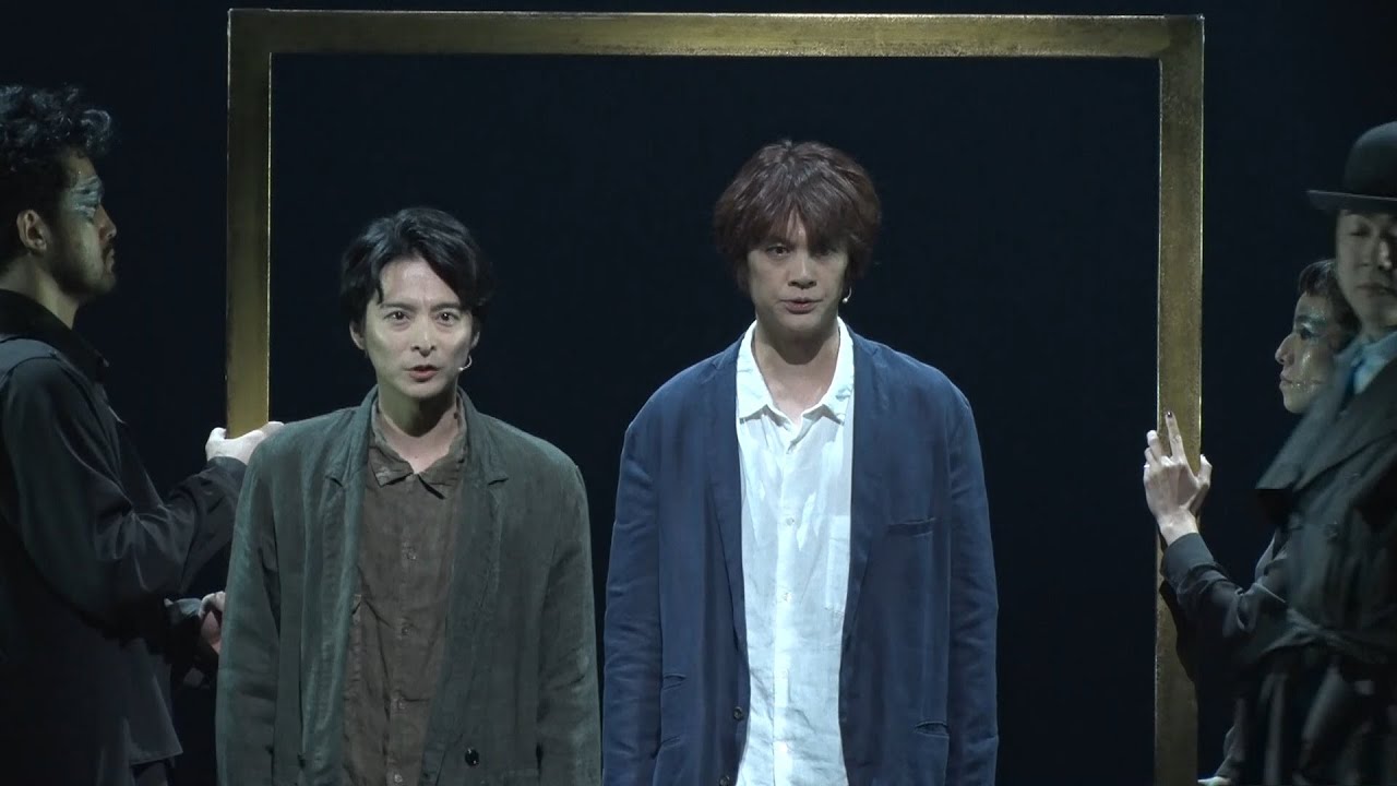 【開幕】ミュージカル『ある男』舞台映像ダイジェスト（2025）