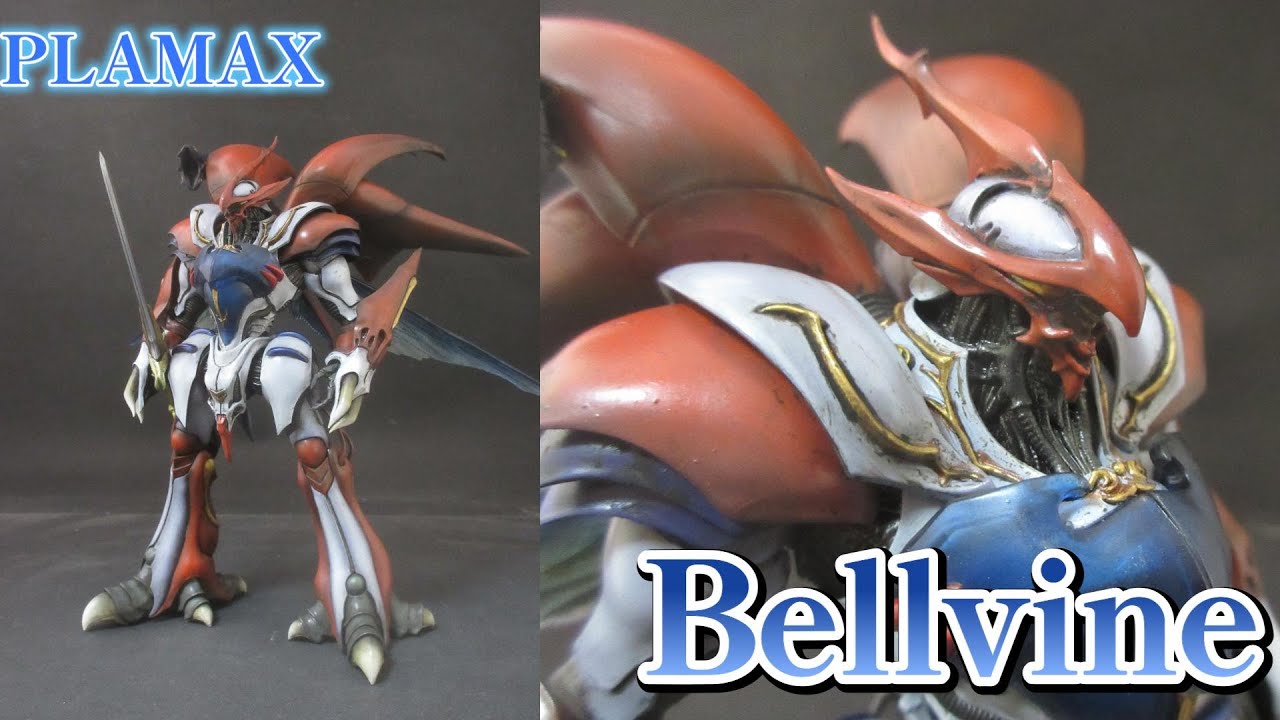 模型製作動画【PLAMAX Bellvine （ヴェルビン）】ビルバインカラーでヴェルビンを作ってみたよ～