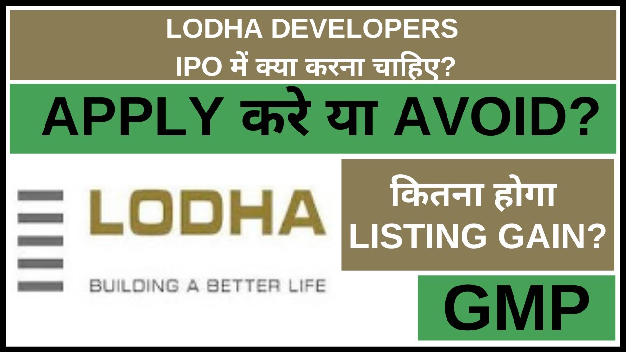 Macrotech Developers IPO Analysis| Lodha Developers | Apply or Avoid | Dailystock