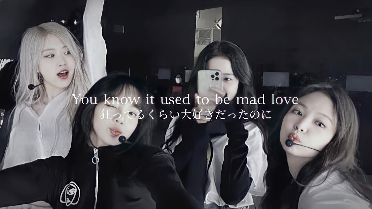 【和訳】Bad blood / Taylor Swift
