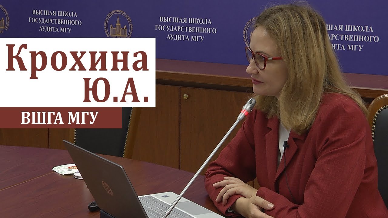 Частная собственность и функции государства (#02)