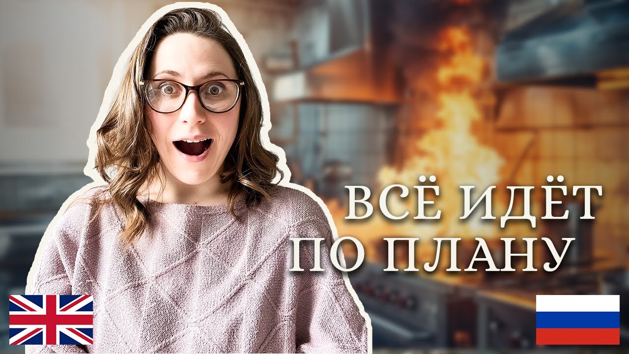 Я ела ГРЕЧКУ 24 часа (Полная катастрофа) | I ate ONLY Buckwheat for 24 Hours (Total Disaster)