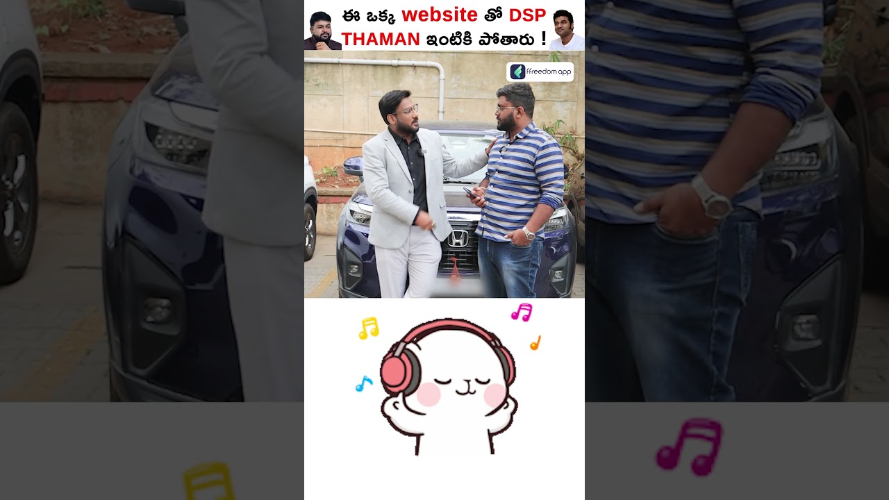 Create a New Song With This Website 🎼 🎂💌 #shorts #birthdaysong #kowshikmaridi