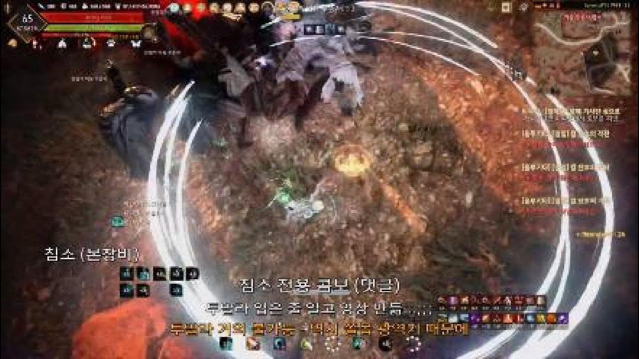 [ 각성 레인저 pve 콤보 ] 손가락이 스팩인 직업 & 투발라로 사냥해 보기 [ 검은 사막 - 콘솔 ][ Black Desert - ps5 ]