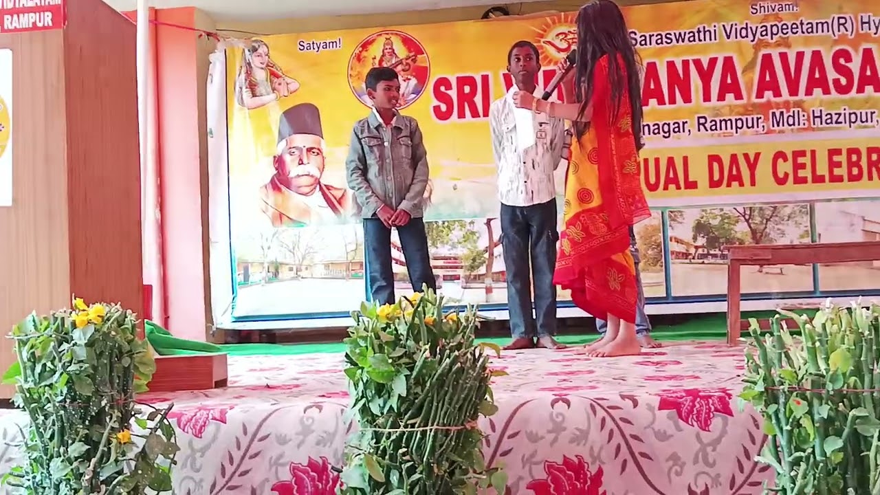 Skit 1 annual day 2026