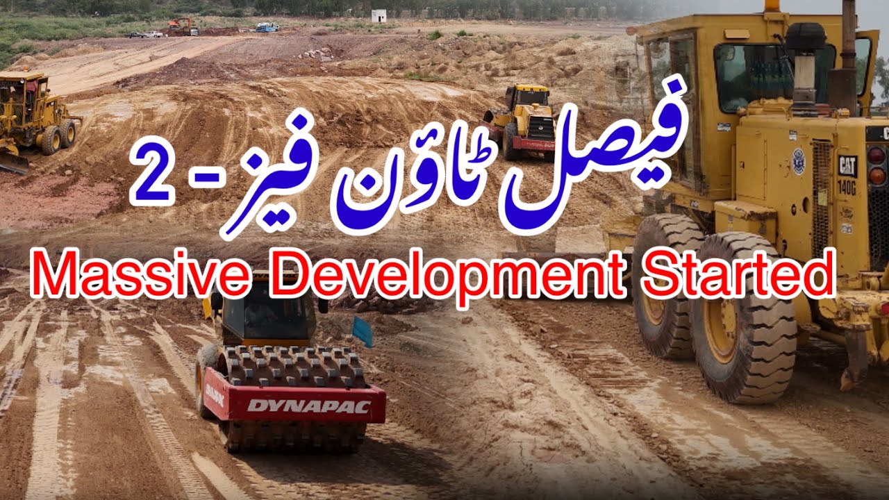Faisal Town Phase 2 | Development Update & Investment Opportunities Faisal Town Islamabad