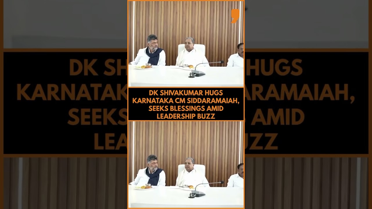 DK Shivakumar Hugs Siddaramaiah, Seeks Blessings at Karnataka Breakfast Meet