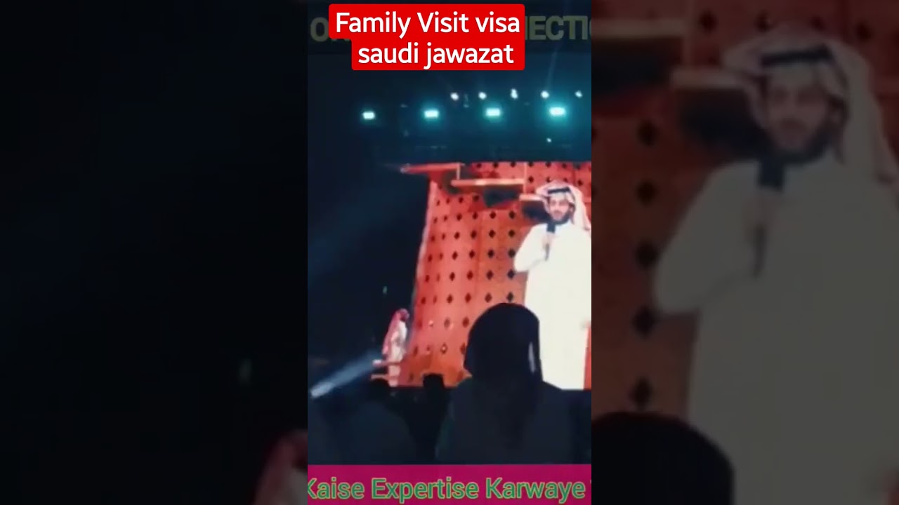 #saudiarabia #saudivisanews #saudivisa #familyvisitvisa #viral #shortvideo #ytshort #short #youtube