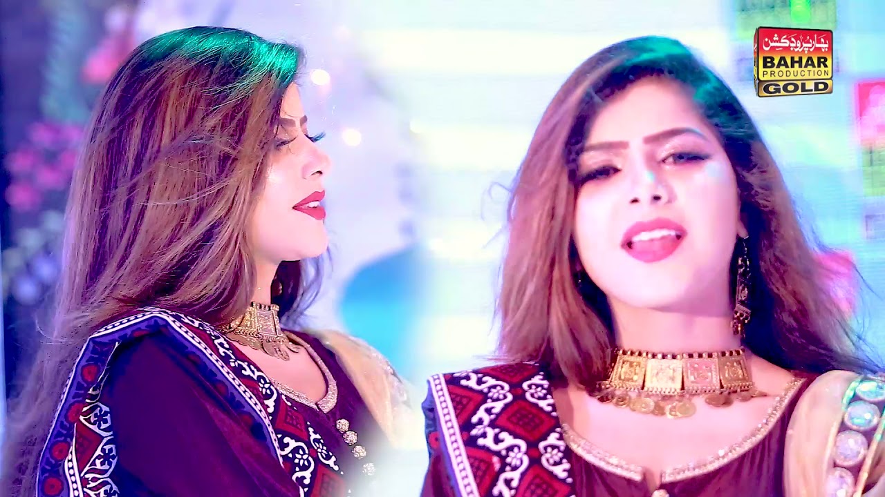 Hanne Niyappa Na Umann| Faiza Ali| album 03 Bahar Gold Production