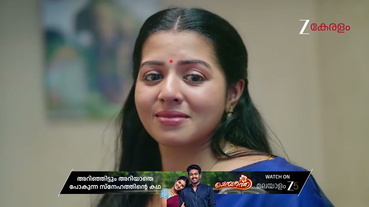 KrishnaGadha | Ep - 199 | Best Scene | Feb 05 2026 | Zee Keralam