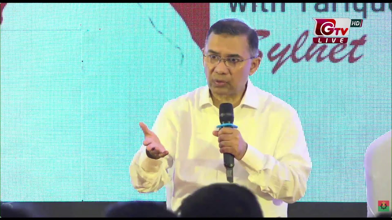 Youth Policy Talk with Tarique Rahman | 2026.01.22 | BNP