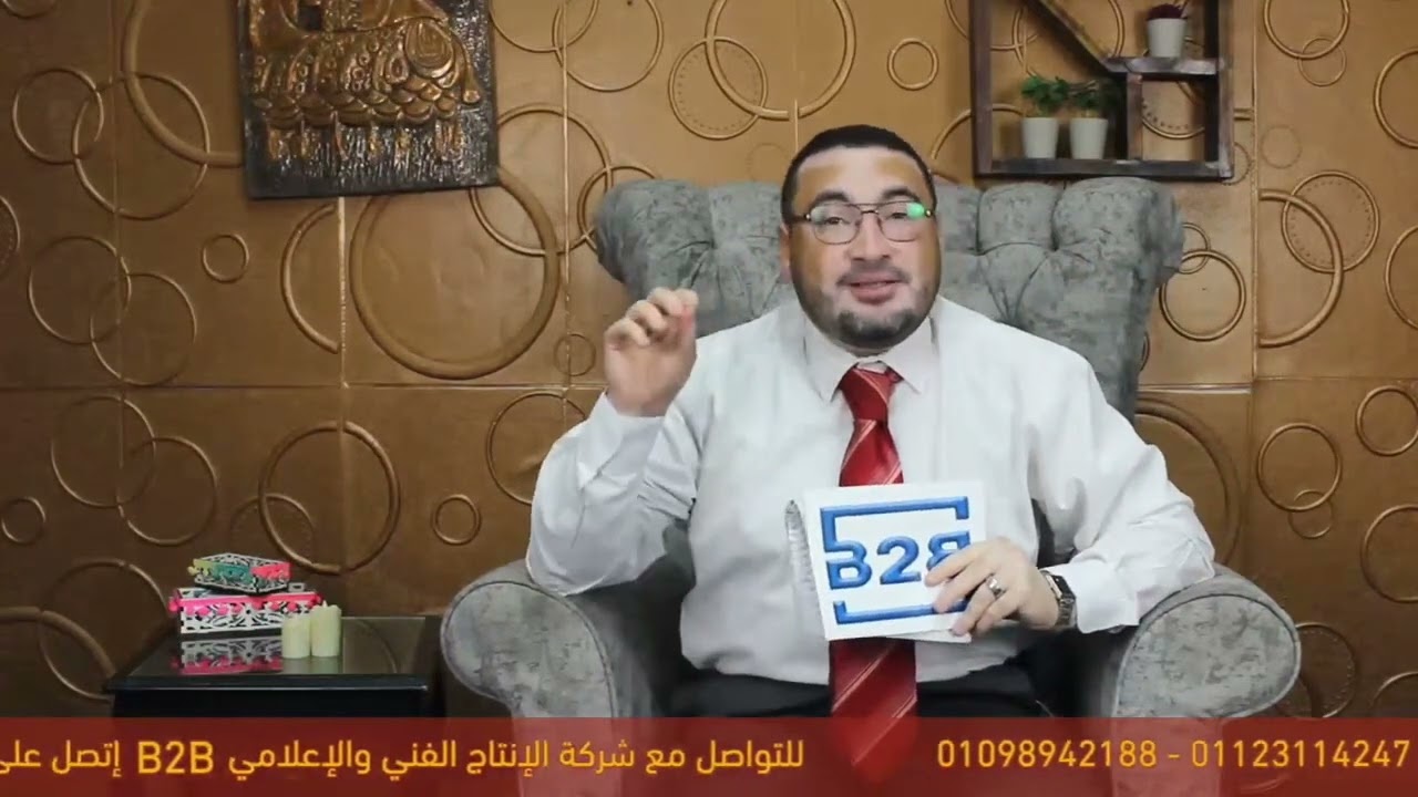 برنامج مصر روحها في رمضان 