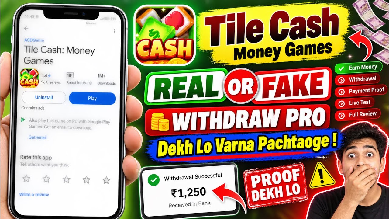 Tile Cash Money Games Real or Fake? 😱 Withdrawal मिलेगा या नहीं | Full Review 2026