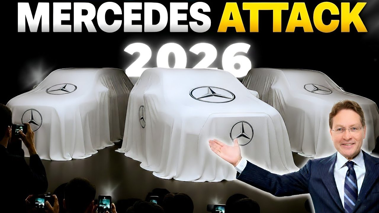 ПОДТВЕРЖДЕНО! Mercedes представил свои модели 2026 года и напугал весь рынок.