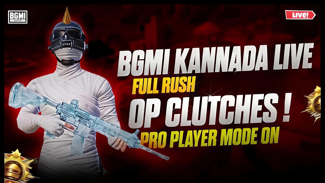 🔴 | Full Rush Gameplay | OP Clutches 😈 | SMT GAMING YT /#shortsfeed #shorts #bgmi #pubg #shortvideo