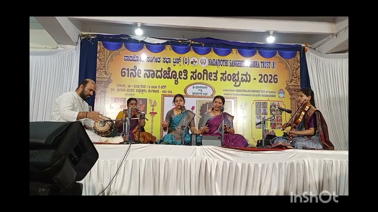 Nadajyothi Sangeetha Sabha Trust  (R)                  28 January 2026
