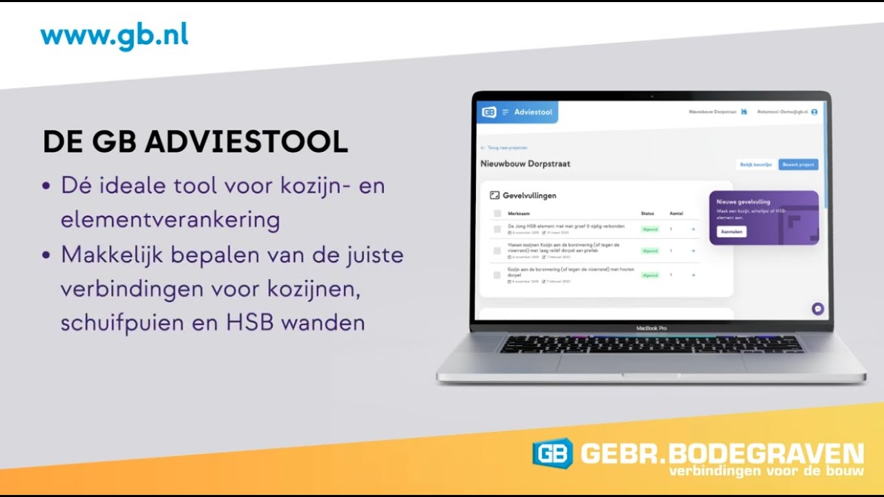 Instructievideo vernieuwde GB adviestool
