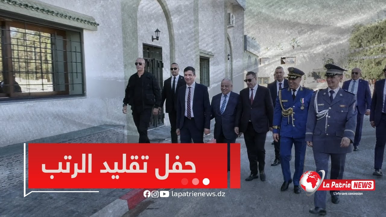 مراسم حفل تقليد الرتب احتفالا بالذكرى 71 لإندلاع الثورة المجيدة #الحماية_المدنية🚨🎖