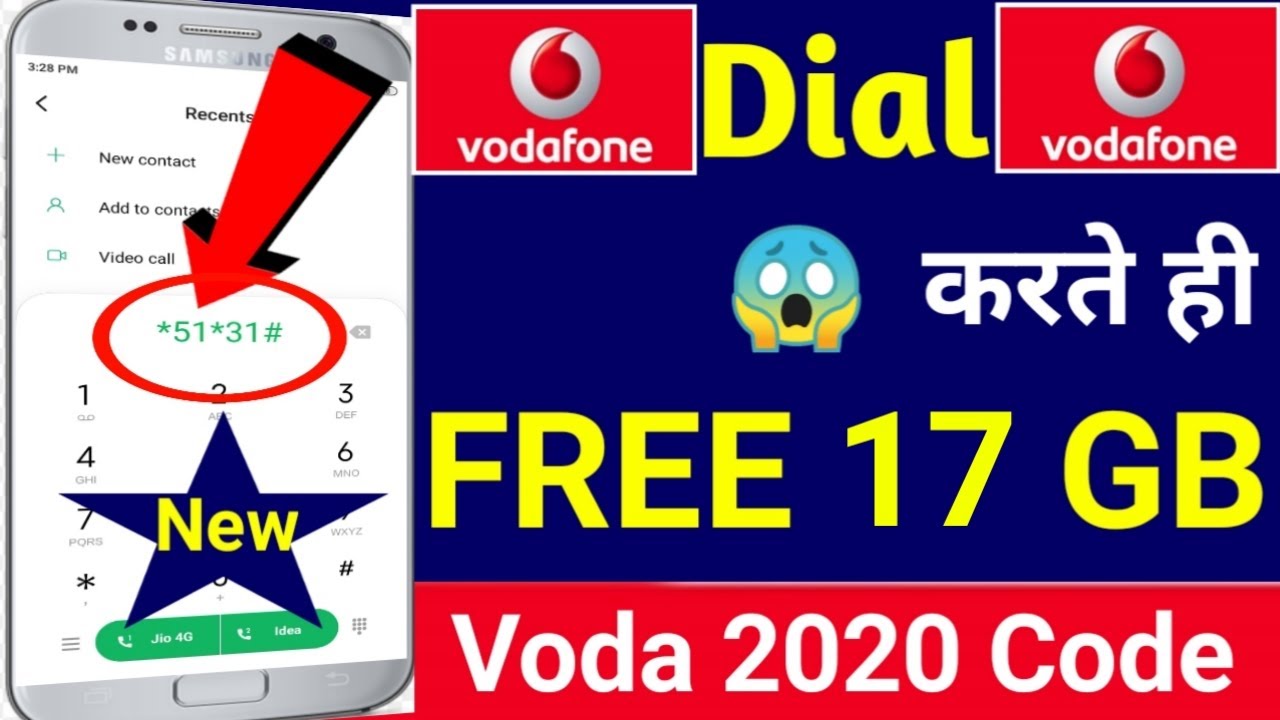 Vodafone free 17GB 4G data offers 2020 || vodafone free Internet || vodafone free data || Free data