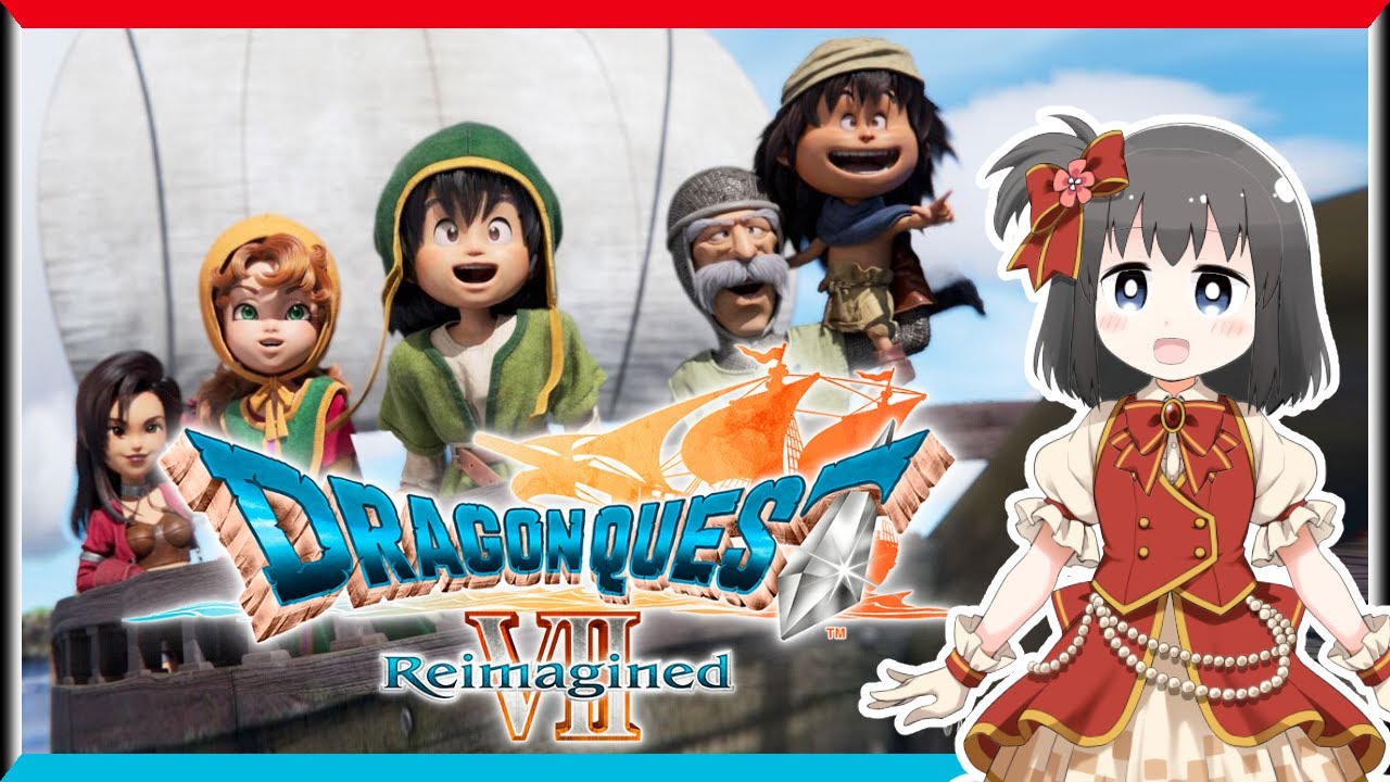 【ドラゴンクエスト7R】⑥世界一高い塔～ ※ネタバレ注意 実況プレイ配信【#ひろみんらいぶ】