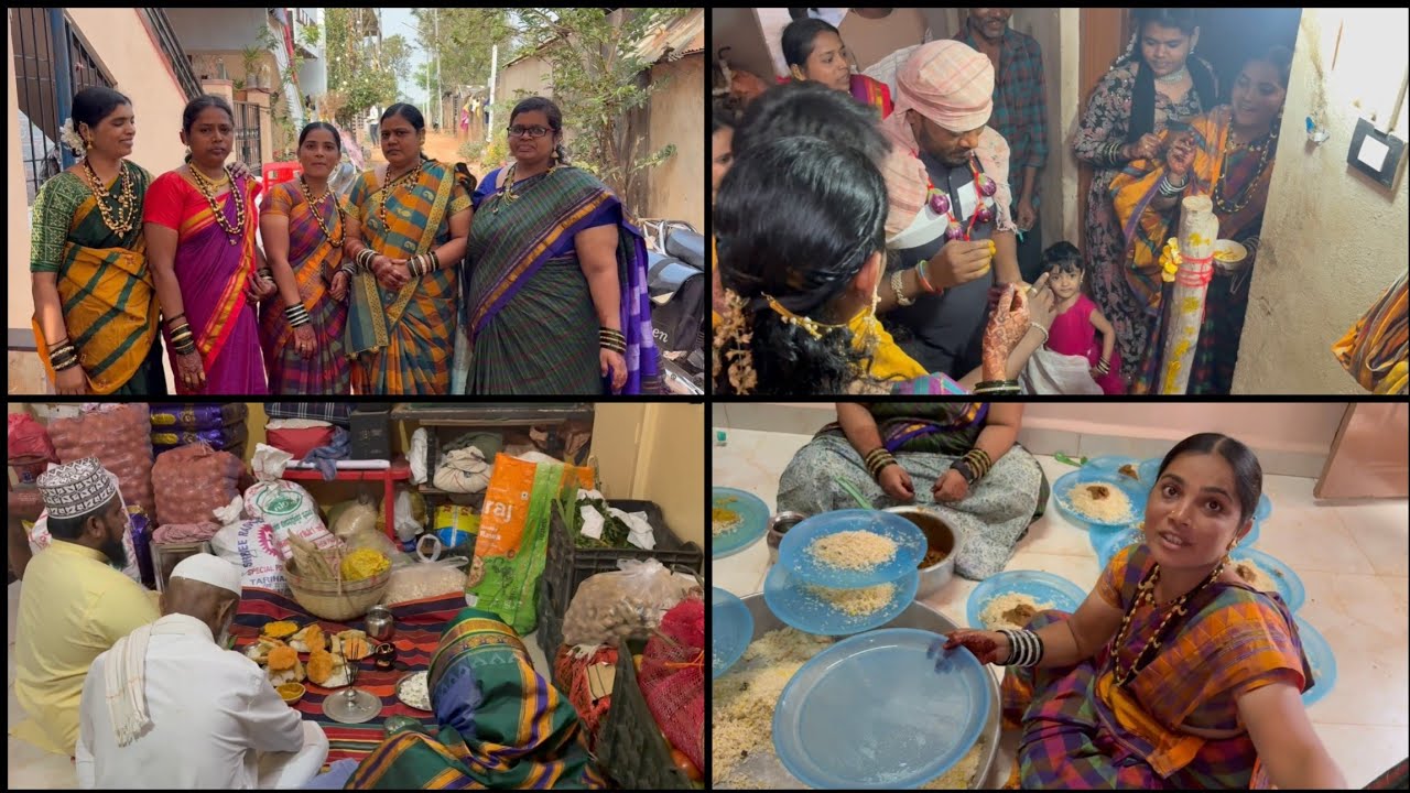 🎊🎉🥳ಸಹನಾ ಮದುವೆಯ ಅರಿಶಿಣದ ಹಂದಿರ ಕಂಬ ಇಡುವ ಕಾರ್ಯಕ್ರಮ ಸೋದರ ಮಾವ ಕೈಯಲ್ಲಿ