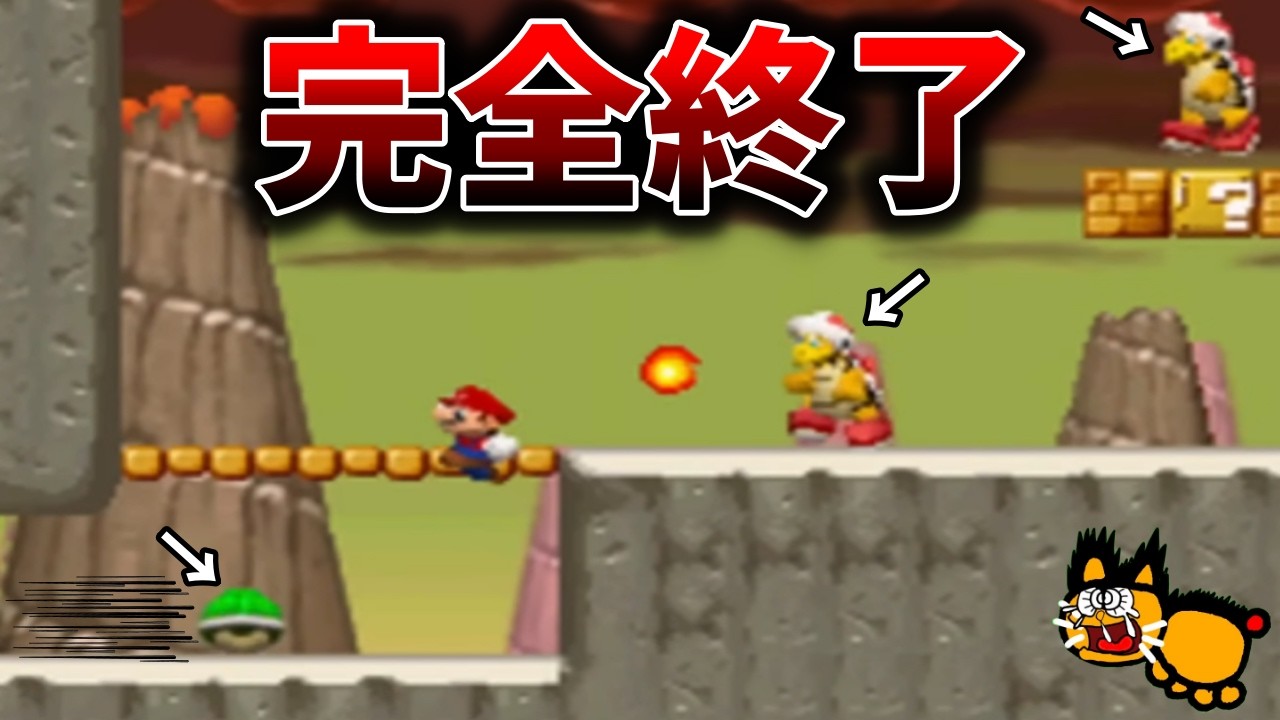 【詰み】極悪コースで強敵たちに挟まれ完全終了するネネチニャン