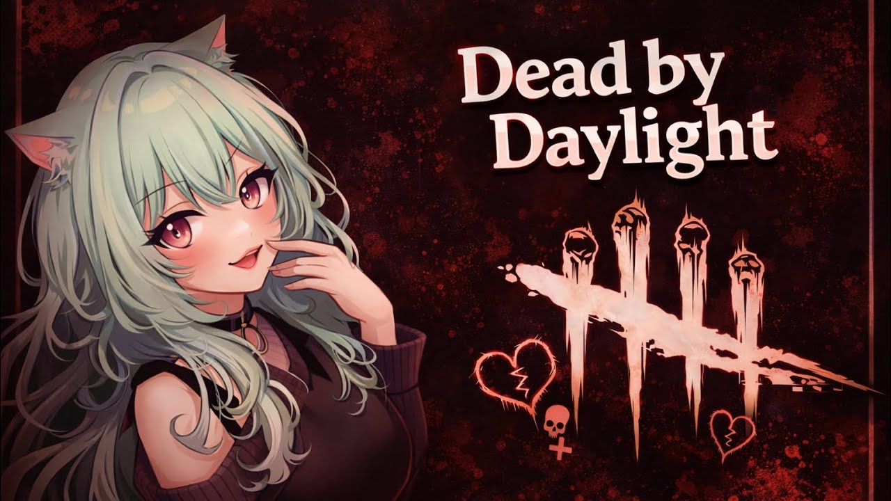 (DBD)ブライト歴11時間の凸活LIVE