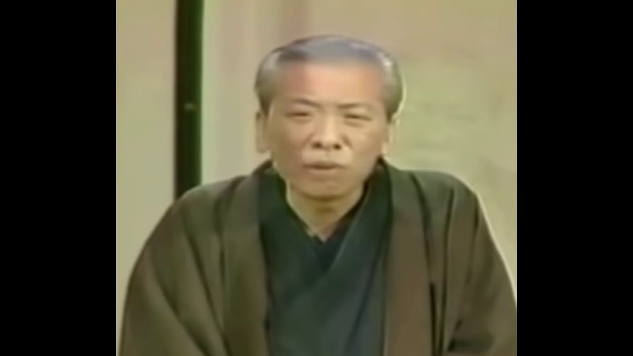 金原亭馬生・臆病源兵衛