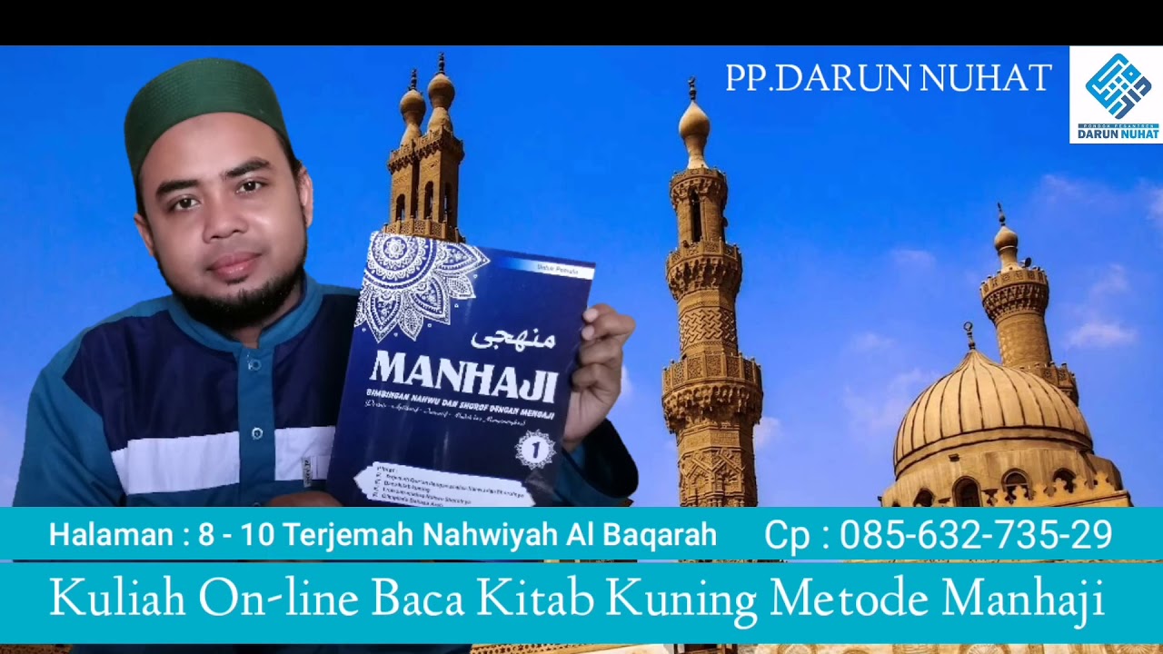 Manhaji pemula 1 [bagian 5]